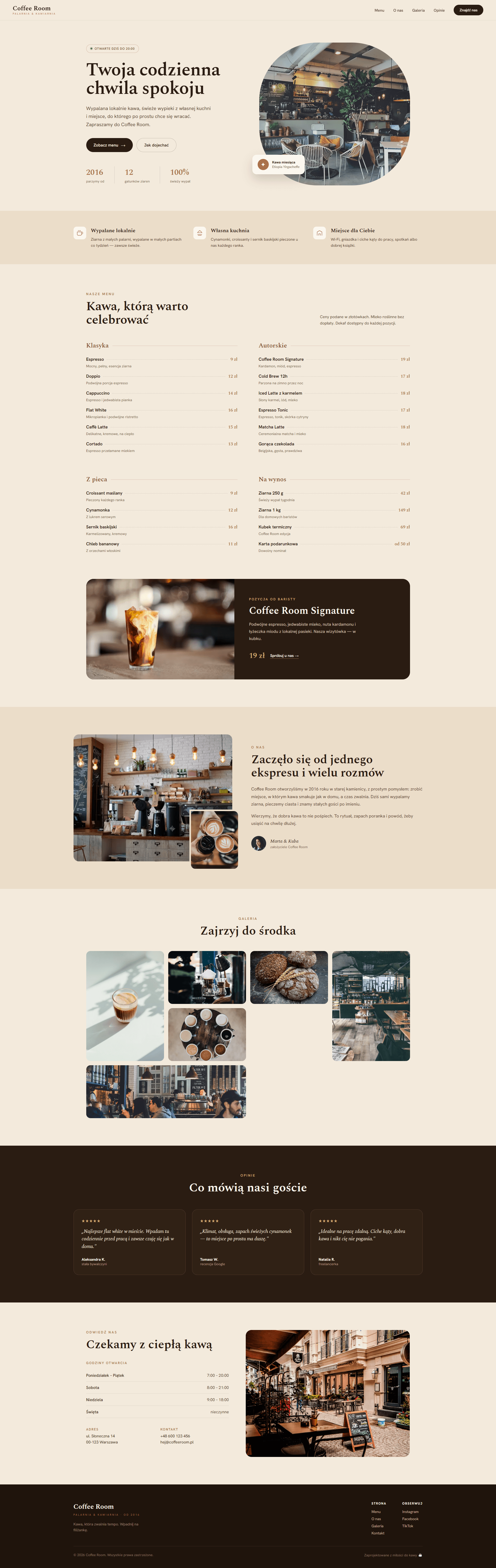 Coffee Room